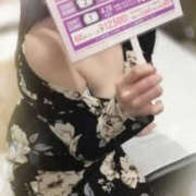 ヒメ日記 2025/04/16 10:01 投稿 みき TSUBAKI（水戸）