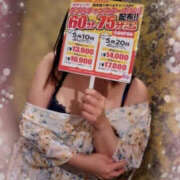 ヒメ日記 2025/05/01 11:56 投稿 みき TSUBAKI（水戸）