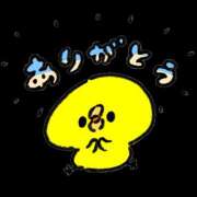 ヒメ日記 2025/05/10 12:15 投稿 みき TSUBAKI（水戸）