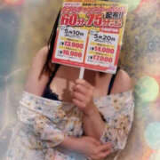 ヒメ日記 2025/05/16 09:57 投稿 みき TSUBAKI（水戸）