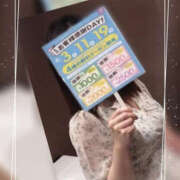 ヒメ日記 2025/06/16 16:30 投稿 みき TSUBAKI（水戸）