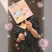 ヒメ日記 2025/07/16 07:30 投稿 みき TSUBAKI（水戸）