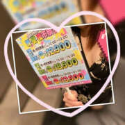 ヒメ日記 2025/08/15 13:11 投稿 みき TSUBAKI（水戸）