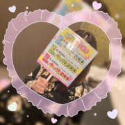 ヒメ日記 2025/08/16 16:40 投稿 みき TSUBAKI（水戸）