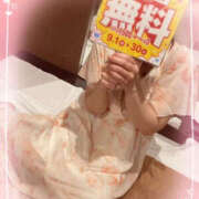 ヒメ日記 2025/09/01 13:50 投稿 みき TSUBAKI（水戸）