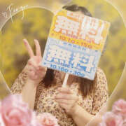 ヒメ日記 2025/10/01 11:50 投稿 みき TSUBAKI（水戸）