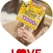 ヒメ日記 2025/10/16 10:38 投稿 みき TSUBAKI（水戸）