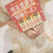 みき 🎪年末イベントのお知らせ🎪 TSUBAKI（水戸）