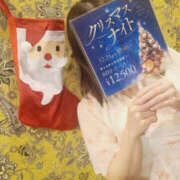 みき 一昨日のお礼💚 TSUBAKI（水戸）