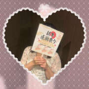 ヒメ日記 2025/12/26 13:17 投稿 みき TSUBAKI（水戸）