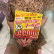 みき 🎪イベントお知らせ🎪 TSUBAKI（水戸）