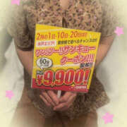 ヒメ日記 2026/02/01 11:42 投稿 みき TSUBAKI（水戸）