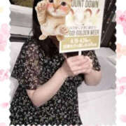 ヒメ日記 2026/04/02 11:01 投稿 みき TSUBAKI（水戸）