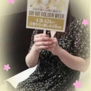 ヒメ日記 2026/04/02 11:10 投稿 みき TSUBAKI（水戸）