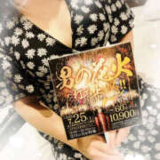みき イベントお知らせ～🎪🎪 TSUBAKI（水戸）