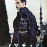 ヒメ日記 2025/05/04 12:25 投稿 まり 熟女の風俗最終章 新潟店