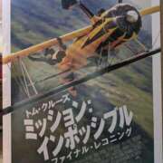 ヒメ日記 2025/06/08 12:22 投稿 まり 熟女の風俗最終章 新潟店