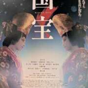 ヒメ日記 2025/07/06 12:09 投稿 まり 熟女の風俗最終章 新潟店