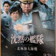 ヒメ日記 2025/10/12 12:04 投稿 まり 熟女の風俗最終章 新潟店