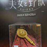 ヒメ日記 2025/12/26 12:23 投稿 まり 熟女の風俗最終章 新潟店