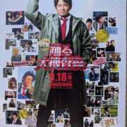 ヒメ日記 2026/09/20 12:23 投稿 まり 熟女の風俗最終章 新潟店