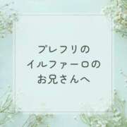 ヒメ日記 2024/05/31 11:57 投稿 りむ奥様 金沢の20代30代40代50代が集う人妻倶楽部