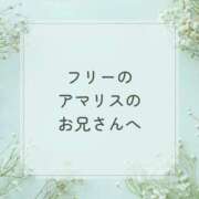 ヒメ日記 2024/06/04 11:27 投稿 りむ奥様 金沢の20代30代40代50代が集う人妻倶楽部