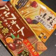 ヒメ日記 2024/09/03 22:06 投稿 ことり マリン宇都宮店