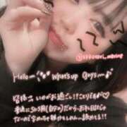 ヒメ日記 2025/11/20 21:06 投稿 ことり マリン宇都宮店