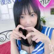 ヒメ日記 2026/01/26 07:51 投稿 ヤヨイ ラブ&ピース 大宮店