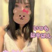 ヤヨイ 今日は11時ぐらいまで。 ラブ&ピース 大宮店