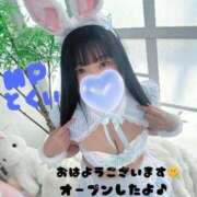 ヒメ日記 2026/05/08 09:21 投稿 ヤヨイ ラブ&ピース 大宮店