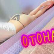 ヒメ日記 2024/12/26 10:22 投稿 オトハ ラブ&ピース 大宮店