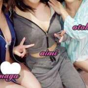 ヒメ日記 2025/03/04 15:22 投稿 オトハ ラブ&ピース 大宮店