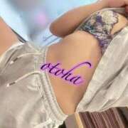 ヒメ日記 2025/09/13 18:21 投稿 オトハ ラブ&ピース 大宮店