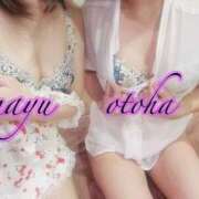 ヒメ日記 2025/10/15 23:01 投稿 オトハ ラブ&ピース 大宮店