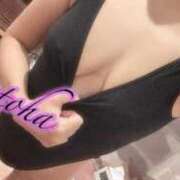 ヒメ日記 2025/11/04 11:41 投稿 オトハ ラブ&ピース 大宮店