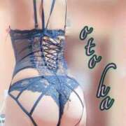 ヒメ日記 2025/12/02 23:01 投稿 オトハ ラブ&ピース 大宮店