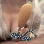 ヒメ日記 2025/12/03 14:41 投稿 オトハ ラブ&ピース 大宮店