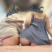 ヒメ日記 2025/12/19 07:31 投稿 オトハ ラブ&ピース 大宮店