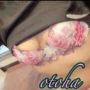 ヒメ日記 2025/12/29 18:31 投稿 オトハ ラブ&ピース 大宮店