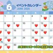 ヒメ日記 2026/05/30 21:01 投稿 カグラ ラブ&ピース 大宮店