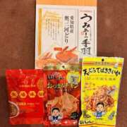 ヒメ日記 2026/08/14 15:21 投稿 カグラ ラブ&ピース 大宮店