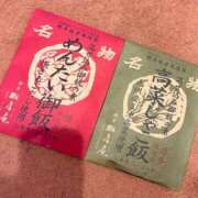カグラ ありがとう😍💕 ラブ&ピース 大宮店