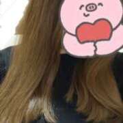 りみ ♡♡ 大塚デリ姫