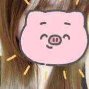 りみ ♡ 大塚デリ姫