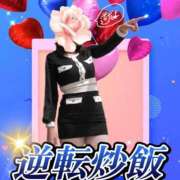 ヒメ日記 2025/02/01 09:02 投稿 なぎさ 大阪フェチクラブ