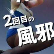 ヒメ日記 2025/02/19 21:46 投稿 なぎさ 大阪フェチクラブ