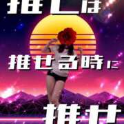 ヒメ日記 2025/06/12 19:43 投稿 なぎさ 大阪フェチクラブ