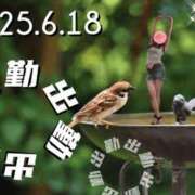 ヒメ日記 2025/06/17 22:04 投稿 なぎさ 大阪フェチクラブ